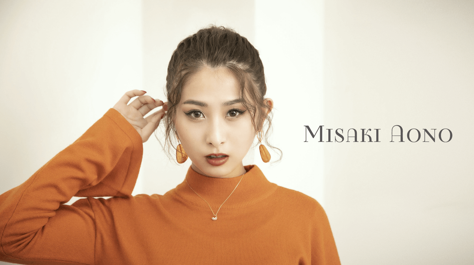 Misaki Aono official web site